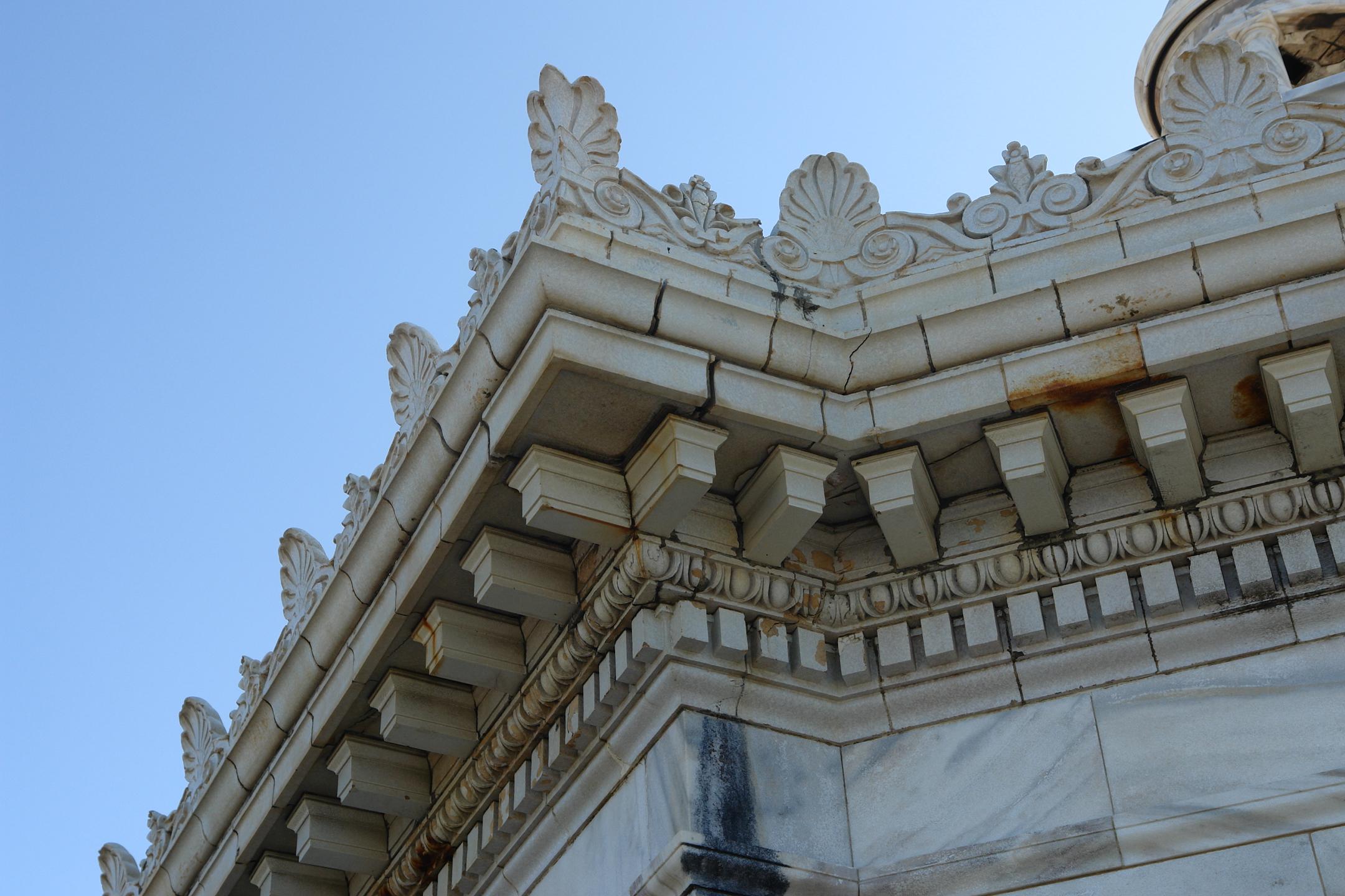 Capitolio de Puerto Rico - San Juan (Puerta de Tierra) - 2011 00065